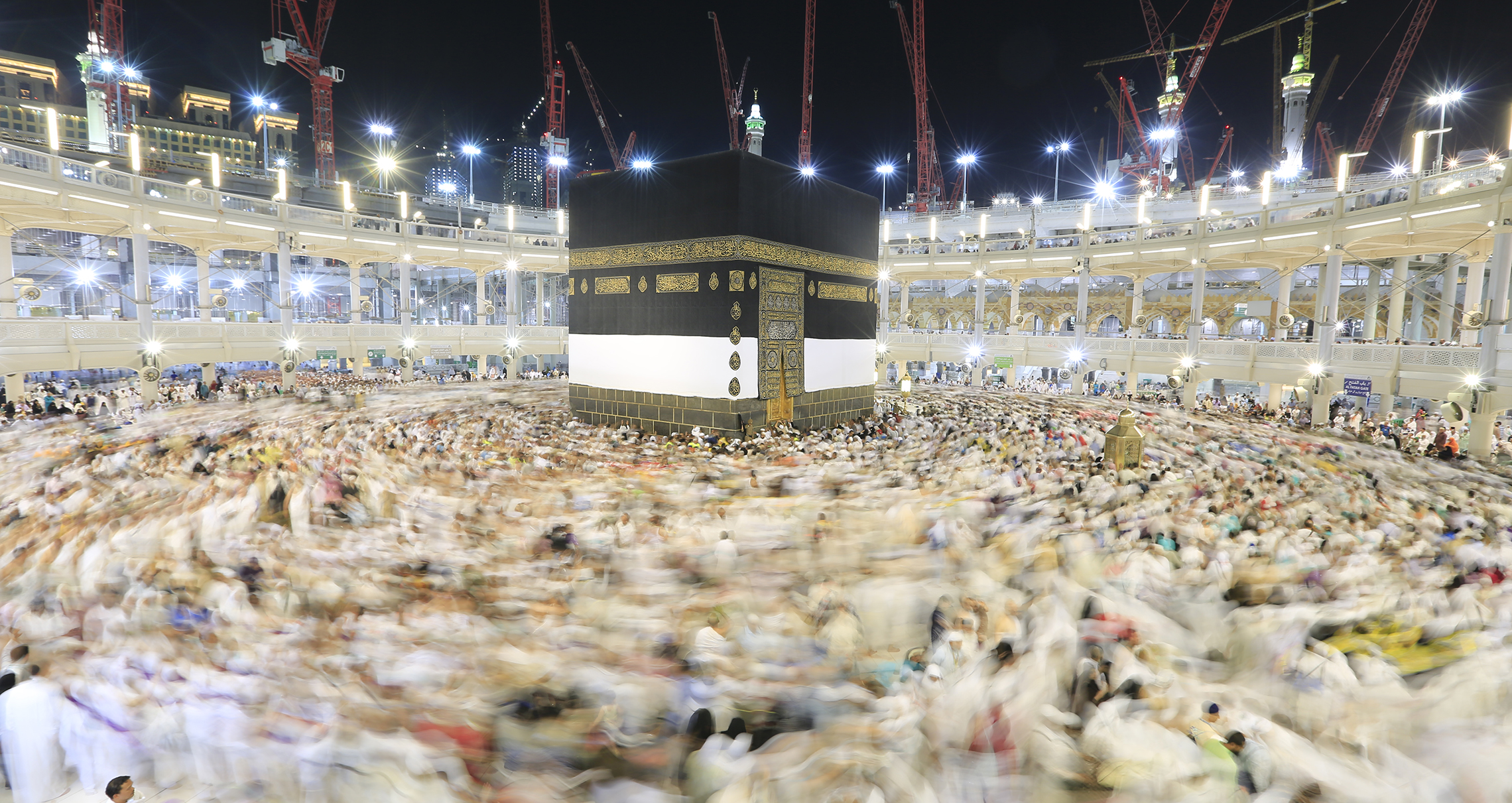 What is Hajj? Arab World Media